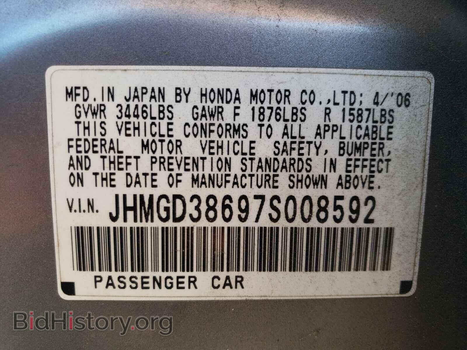 2007 HONDA FIT - VIN: JHMGD38697S008592 - Фото 10