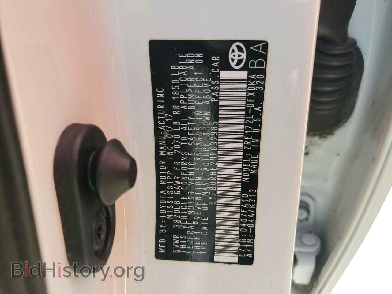 2017 TOYOTA COROLLA - VIN: 5YFBURHE2HP632985 - Фото 12