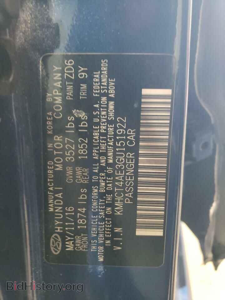 2016 HYUNDAI ACCENT - VIN: KMHCT4AE3GU151922 - Фото 12