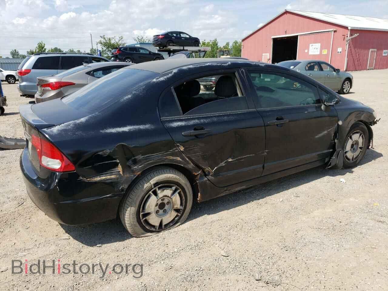 2011 HONDA CIVIC - VIN: 2HGFA1F48BH007480 - Фото 3