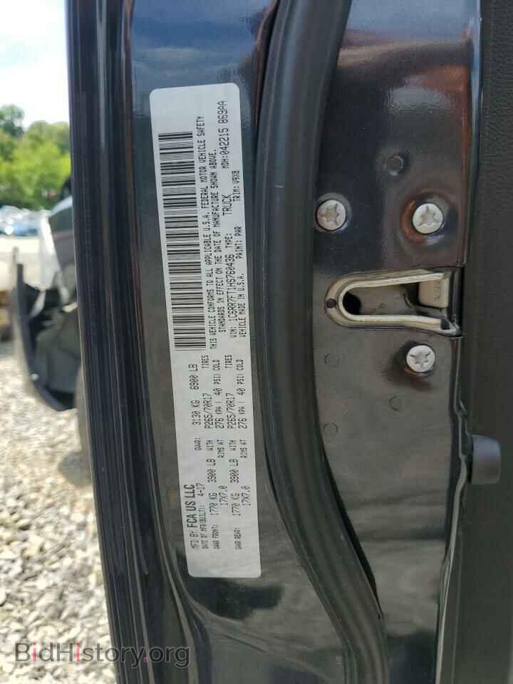 2017 RAM 1500 - VIN: 1C6RR7FT1HS760436 - Фото 12