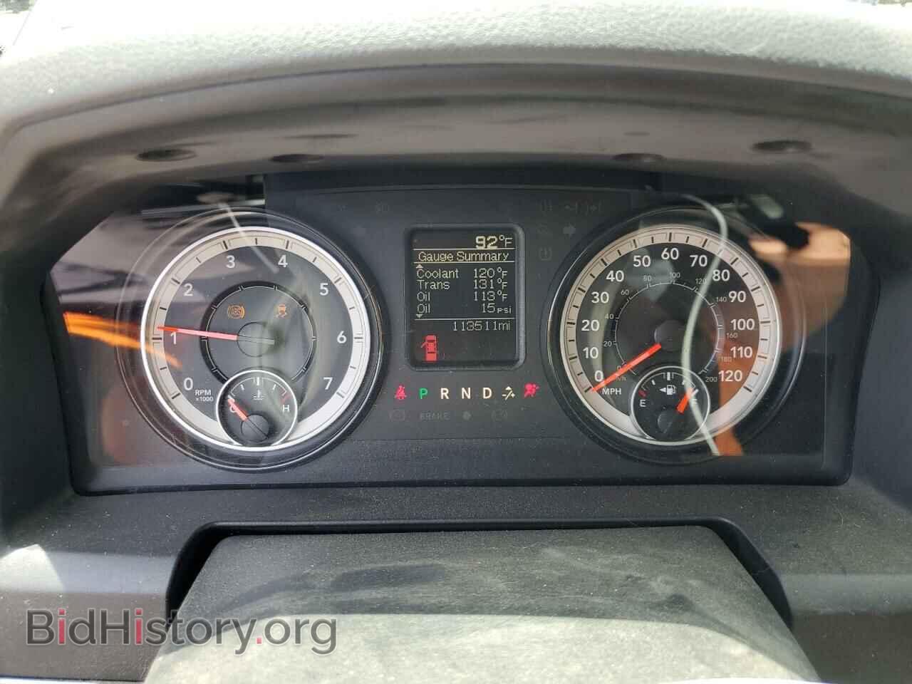 2017 RAM 1500 - VIN: 1C6RR7FT1HS760436 - Фото 9