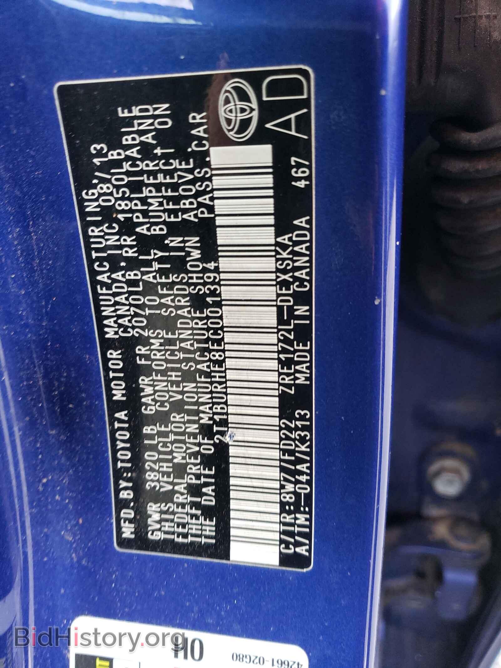 2014 TOYOTA COROLLA - VIN: 2T1BURHE8EC001394 - Фото 10