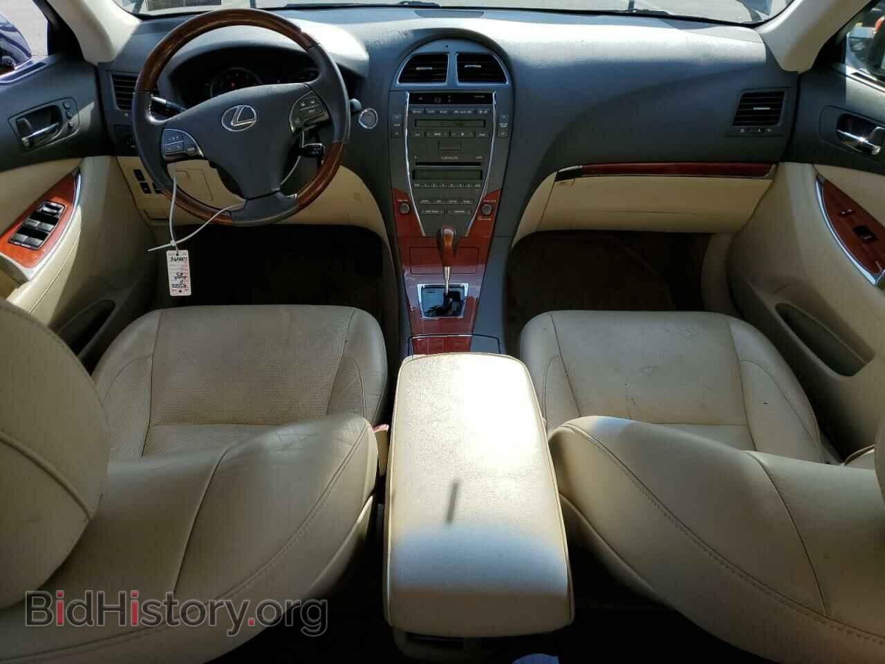 2011 LEXUS ES350 - VIN: JTHBK1EG0B2419826 - Фото 8