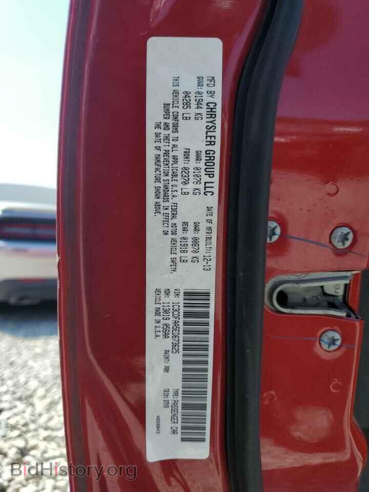 2014 DODGE DART - VIN: 1C3CDFAA5ED673625 - Фото 12