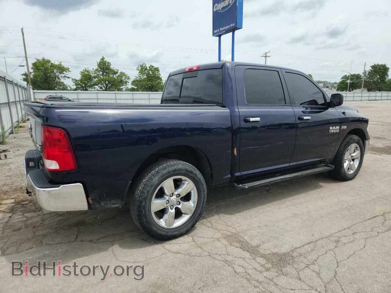2014 RAM 1500 - VIN: 1C6RR7LT7ES462666 - Фото 3