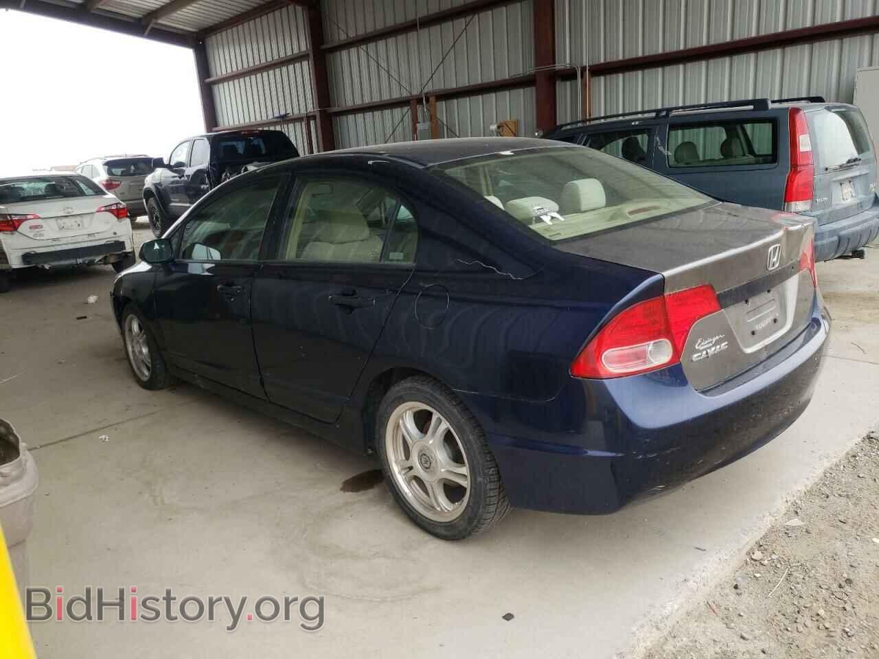 2006 HONDA CIVIC - VIN: 1HGFA16886L135990 - Фото 2