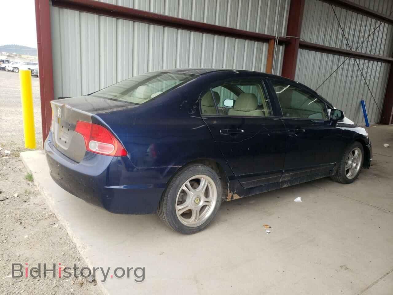2006 HONDA CIVIC - VIN: 1HGFA16886L135990 - Фото 3