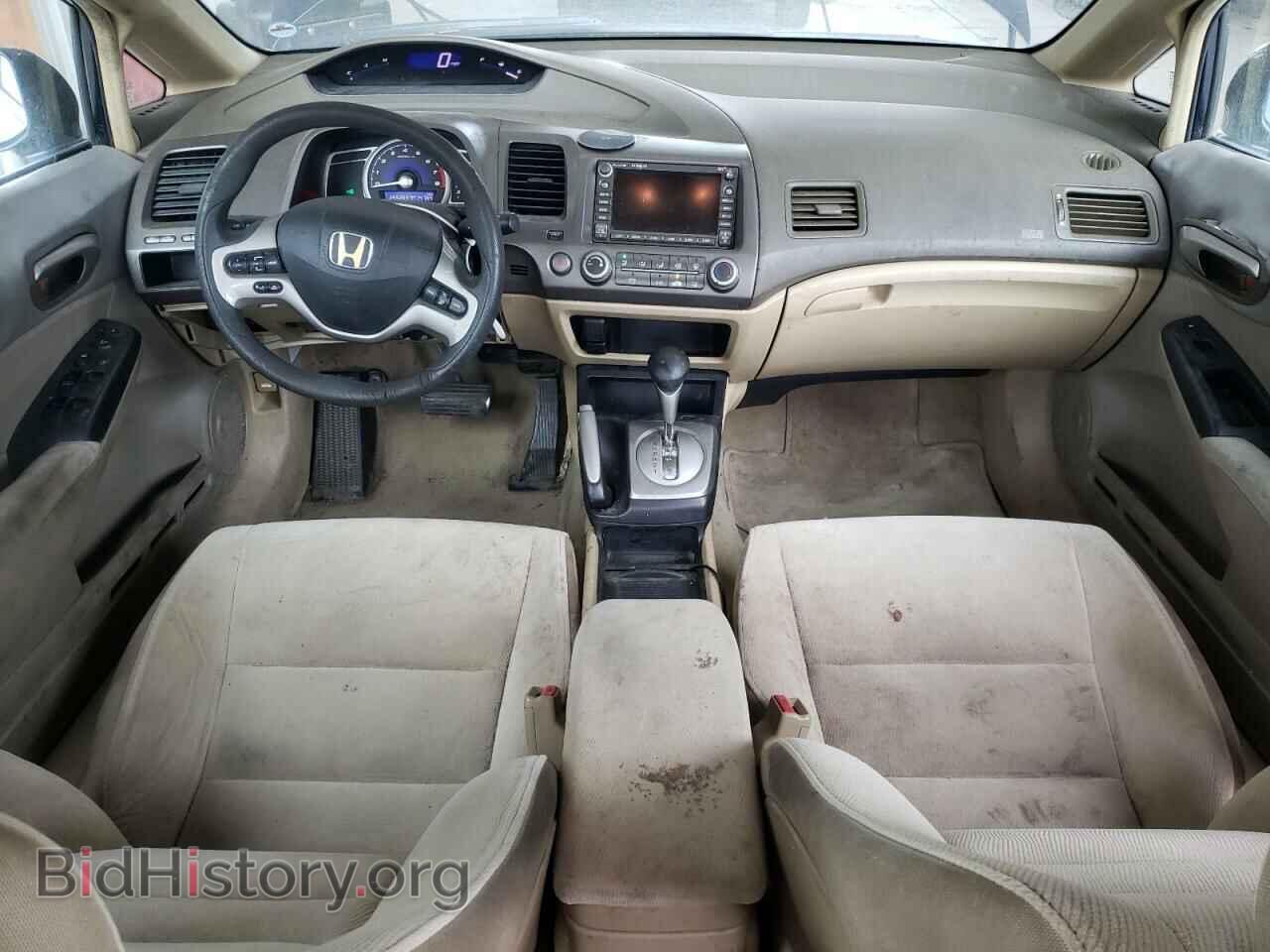 2006 HONDA CIVIC - VIN: 1HGFA16886L135990 - Фото 8