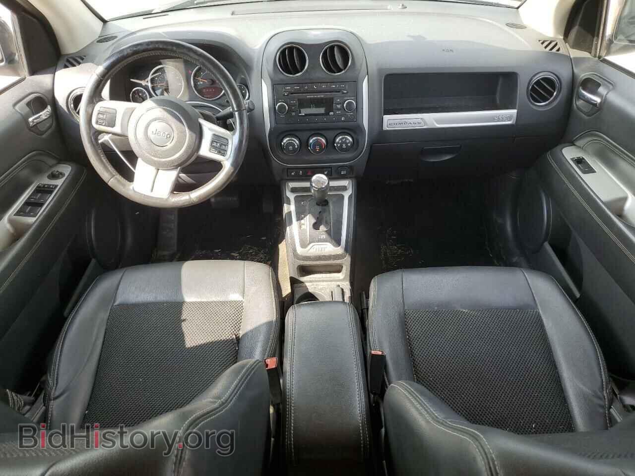 2017 JEEP COMPASS - VIN: 1C4NJDEB9HD204692 - Фото 8