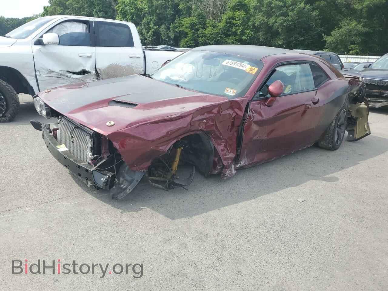 Фотография 2C3CDZBT7HH611104 - DODGE CHALLENGER 2017