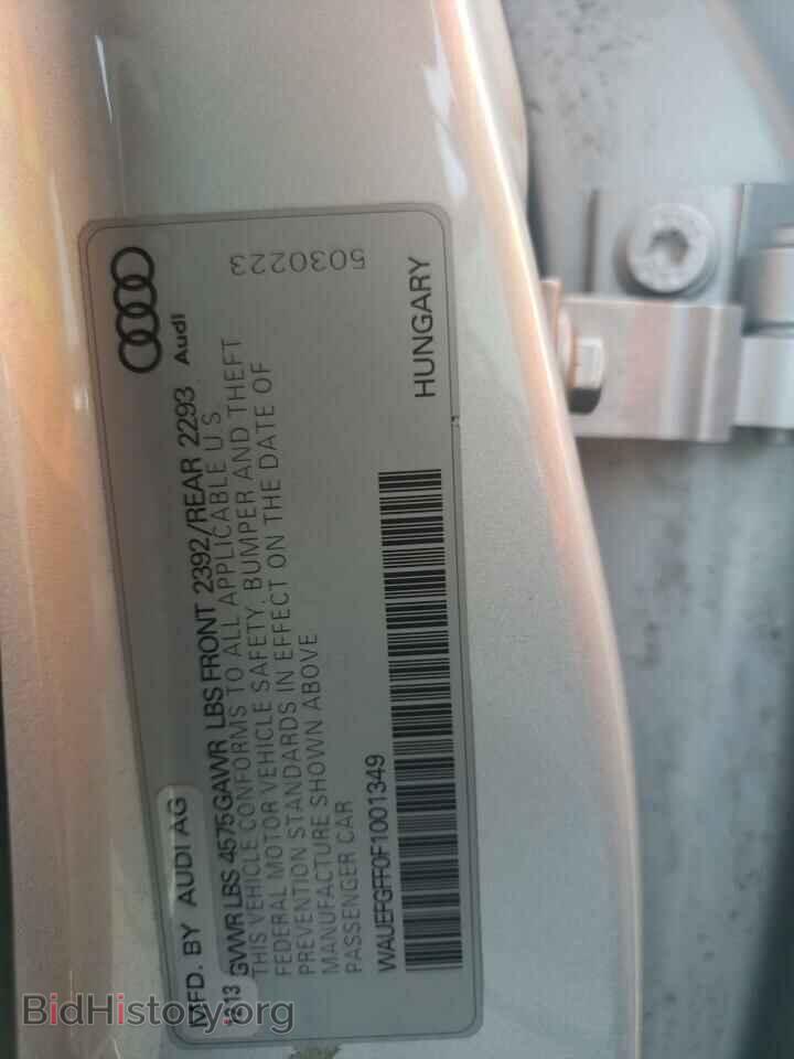 2015 AUDI A3 - VIN: WAUEFGFF0F1001349 - Фото 12