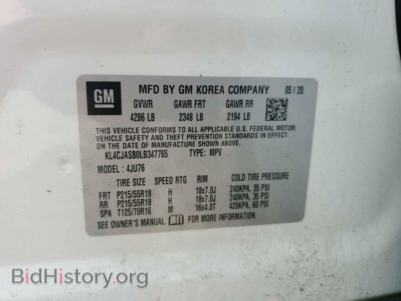 2020 BUICK ENCORE - VIN: KL4CJASB0LB347765 - Photo 14