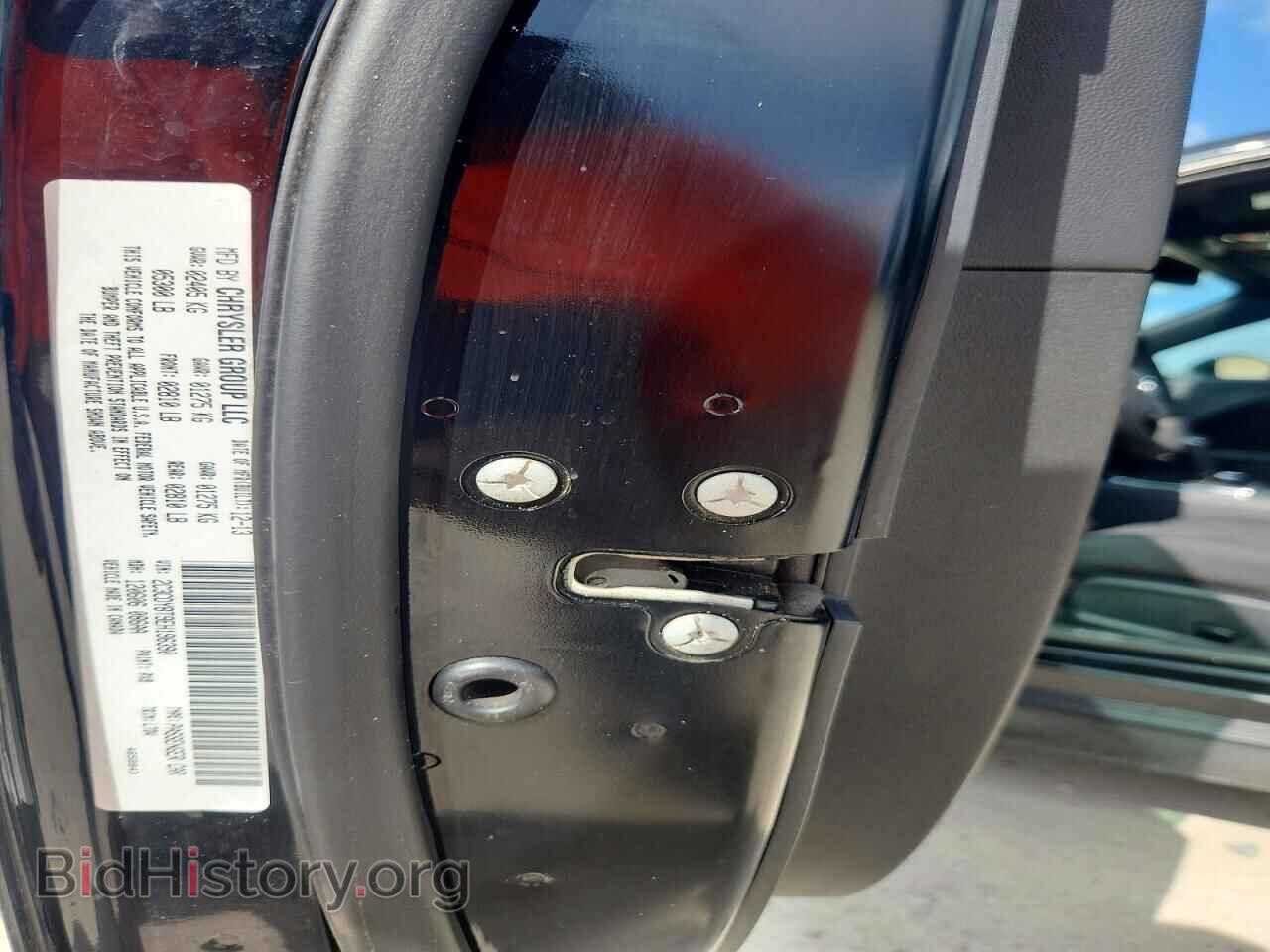 2014 DODGE CHALLENGER - VIN: 2C3CDYBT9EH196390 - Фото 12