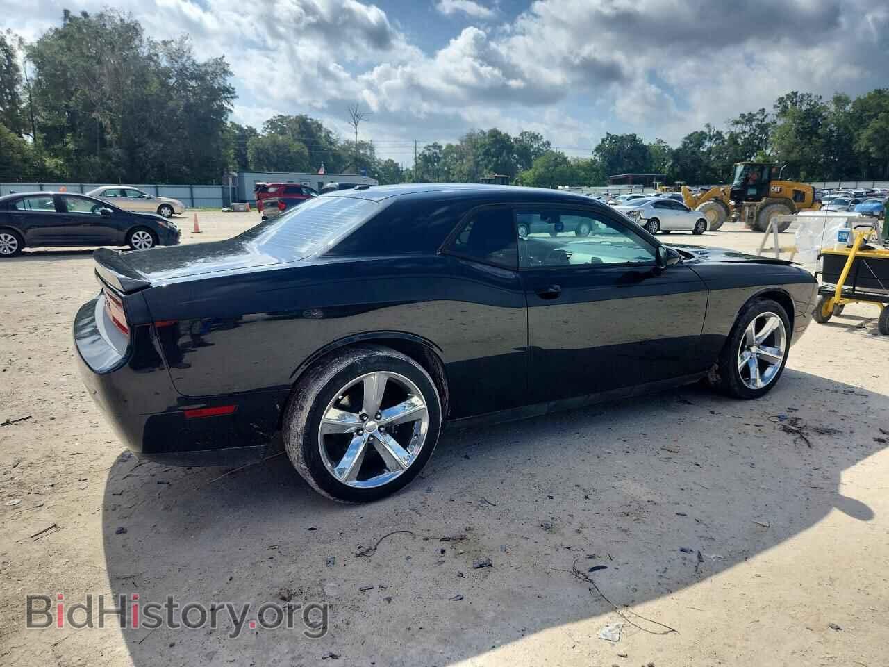 2014 DODGE CHALLENGER - VIN: 2C3CDYBT9EH196390 - Фото 3