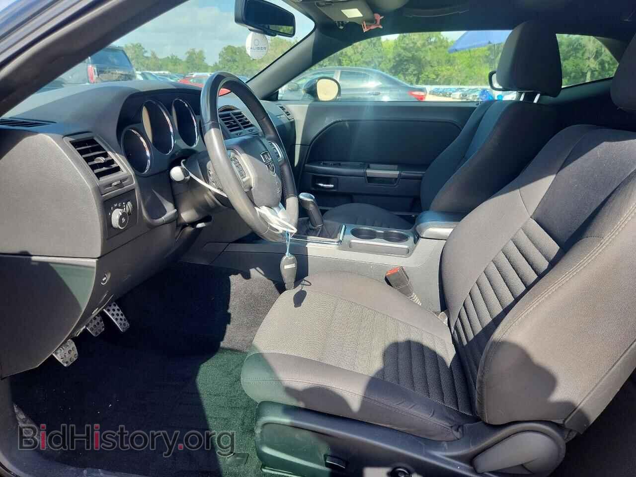 2014 DODGE CHALLENGER - VIN: 2C3CDYBT9EH196390 - Фото 7