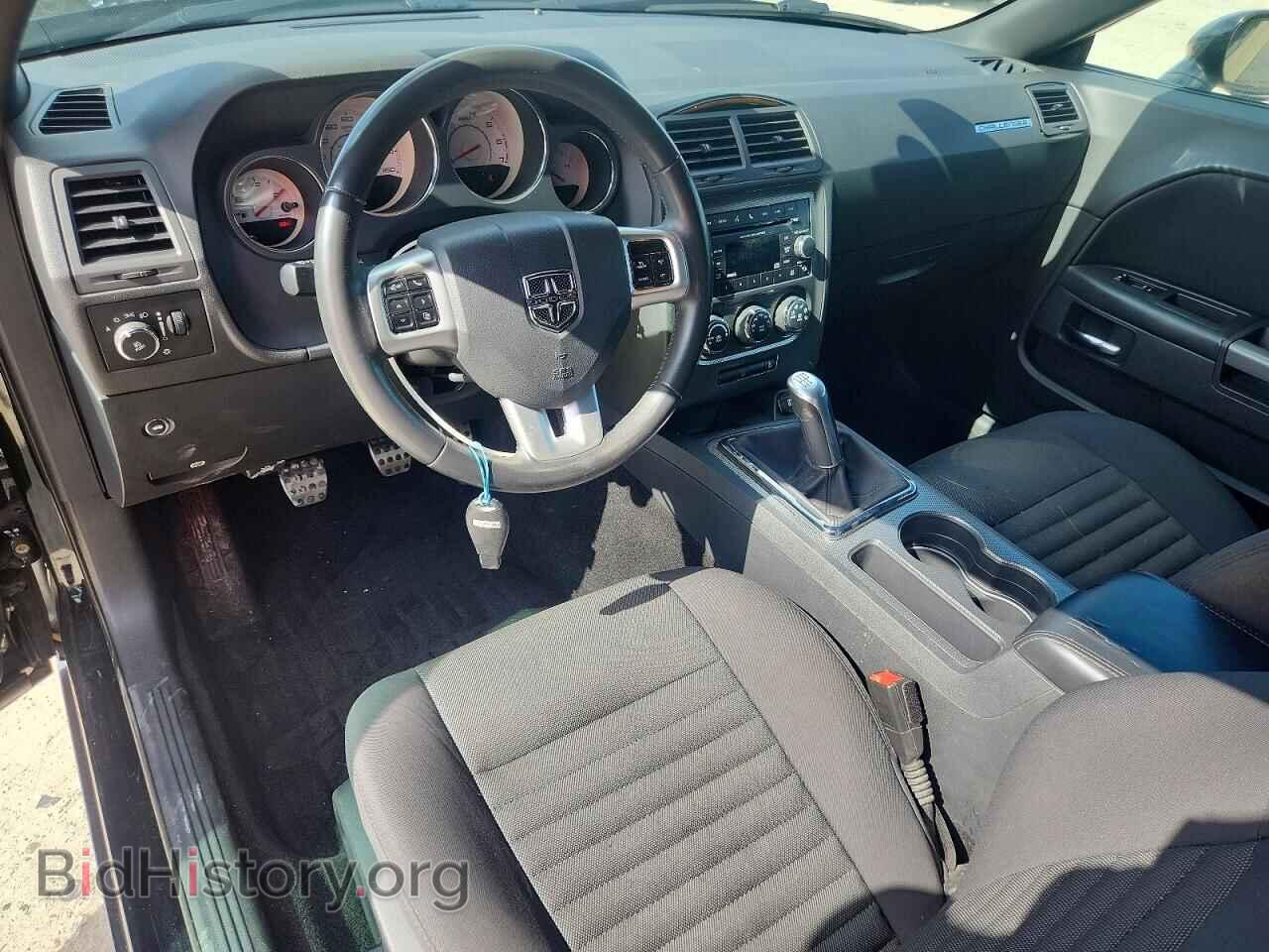 2014 DODGE CHALLENGER - VIN: 2C3CDYBT9EH196390 - Фото 8