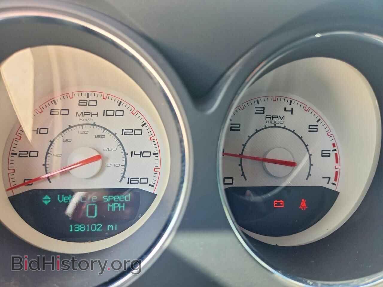 2014 DODGE CHALLENGER - VIN: 2C3CDYBT9EH196390 - Фото 9