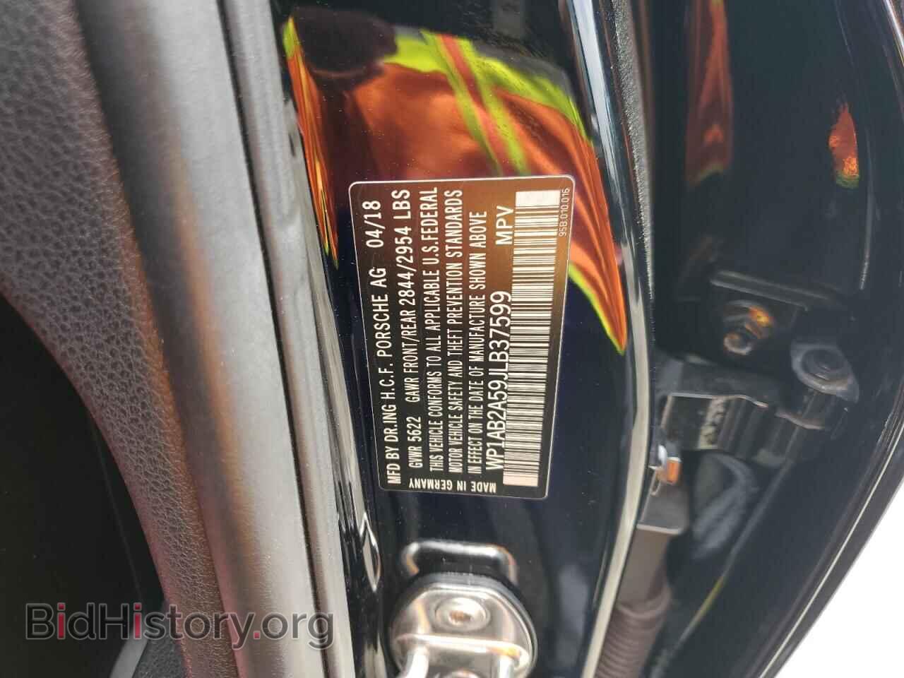2018 PORSCHE MACAN - VIN: WP1AB2A59JLB37599 - Фото 13