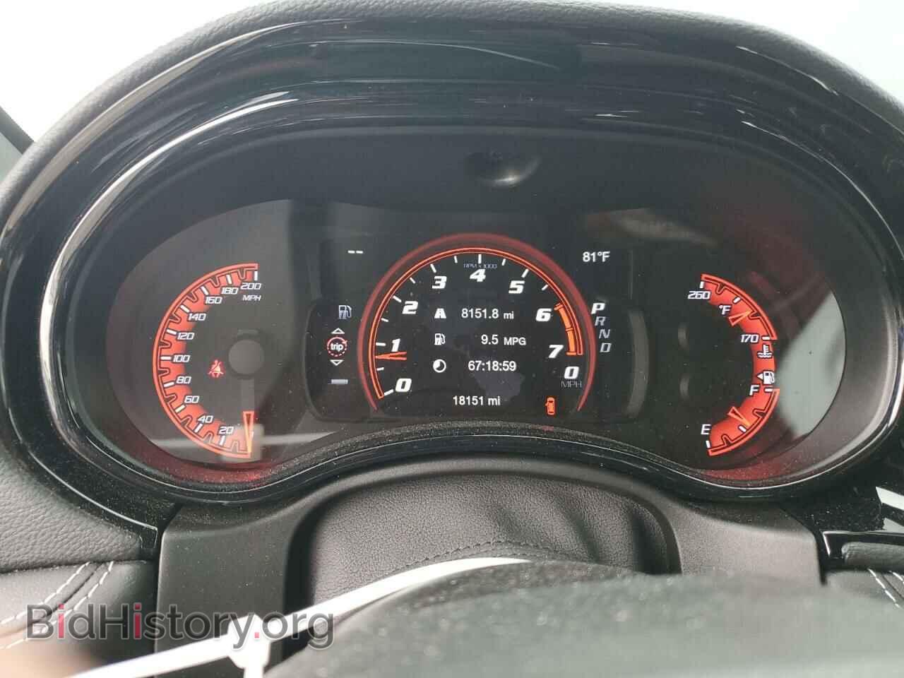 2021 DODGE DURANGO - VIN: 1C4SDJH93MC662309 - Photo 9