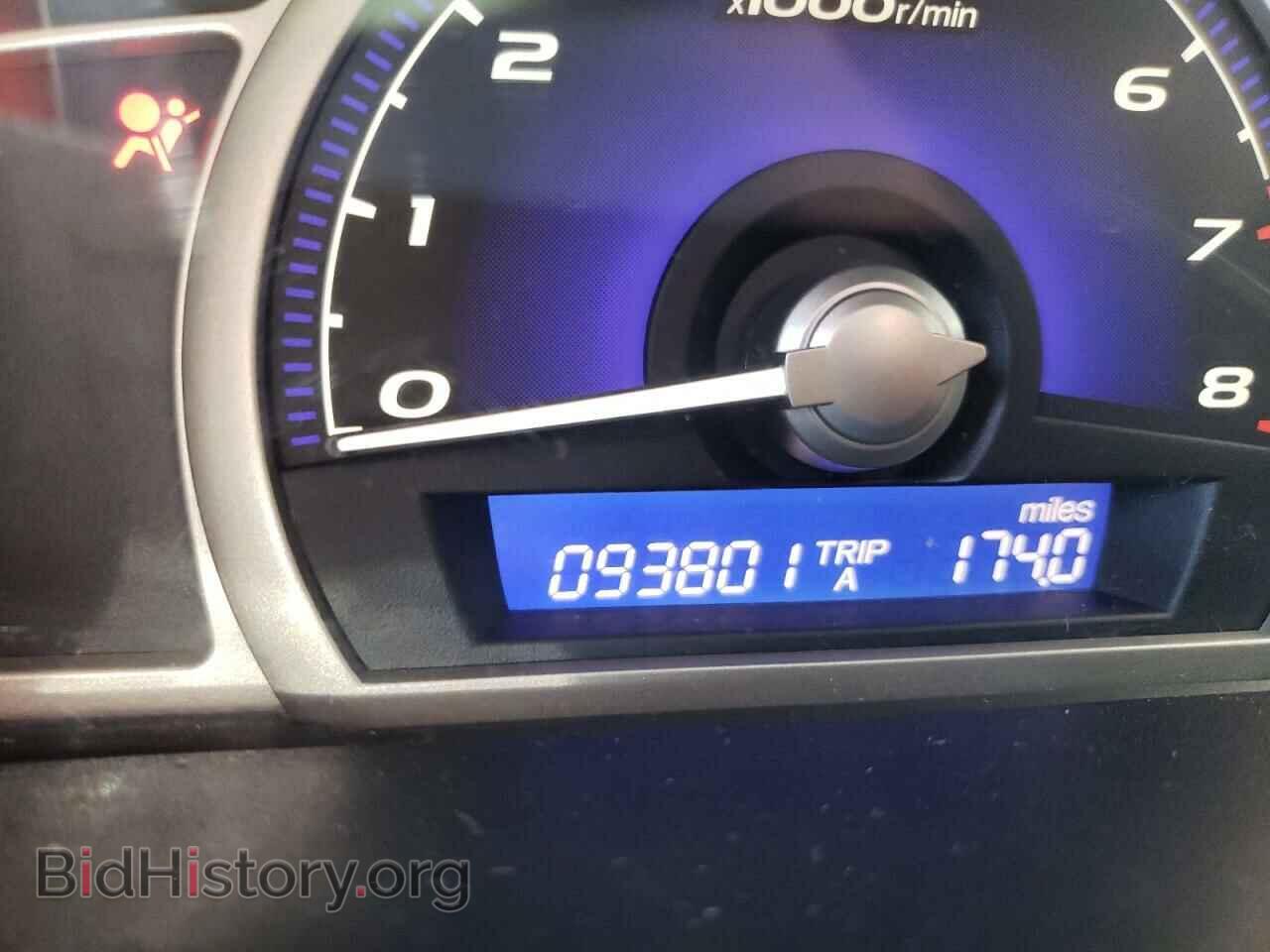 2011 HONDA CIVIC - VIN: 19XFA1F68BE044752 - Фото 8