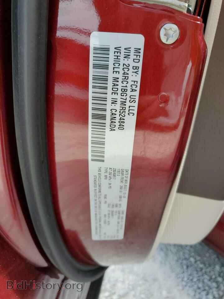 2021 CHRYSLER PACIFICA - VIN: 2C4RC1BG7MR524840 - Photo 10