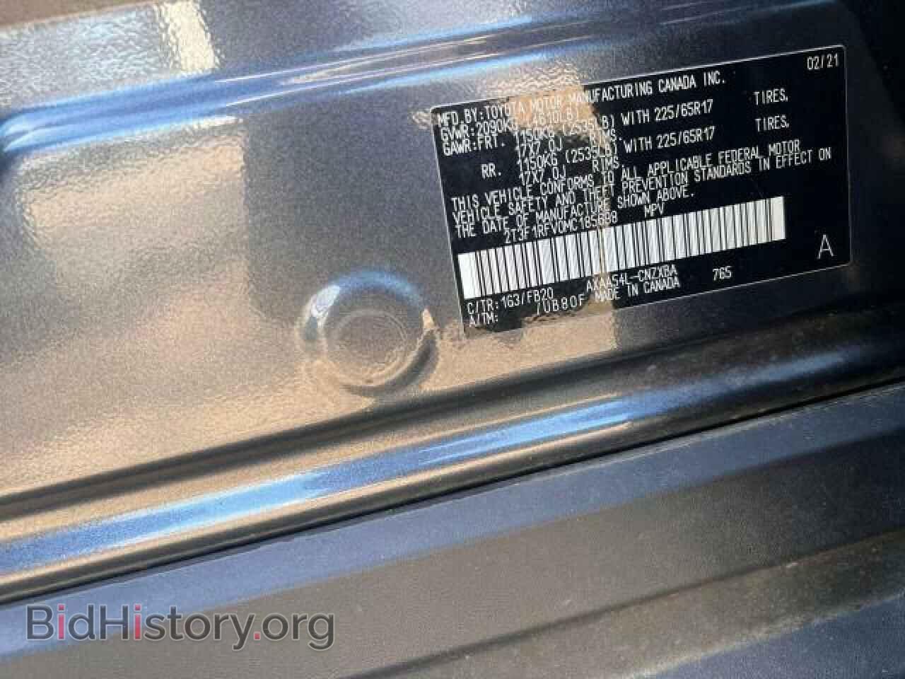 2021 TOYOTA RAV4 - VIN: 2T3F1RFV0MC185698 - Фото 10