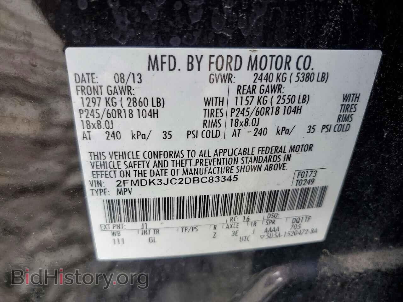 2013 FORD EDGE - VIN: 2FMDK3JC2DBC83345 - Photo 13