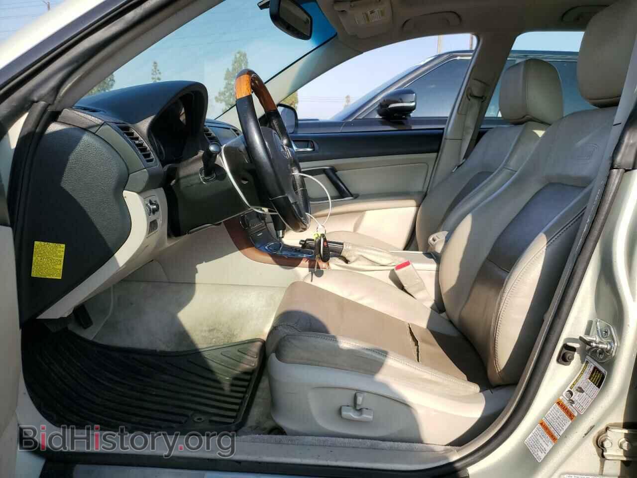 2006 SUBARU OUTBACK - VIN: 4S4BP86C364354645 - Фото 7