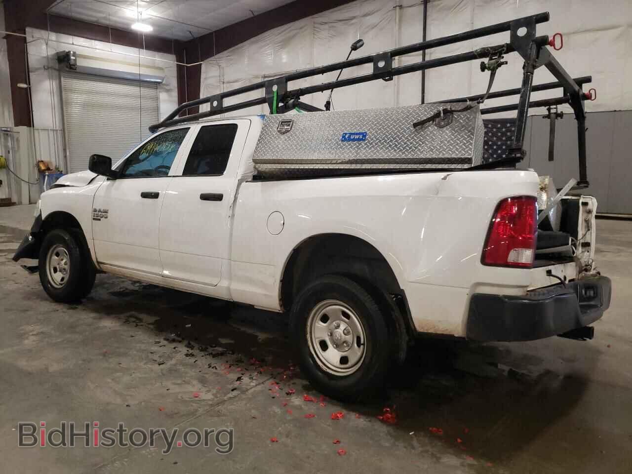 2020 RAM 1500 - VIN: 1C6RR7FG3LS107716 - Фото 2