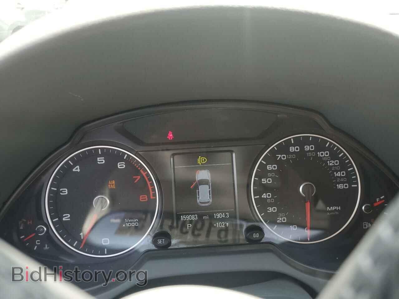 2017 AUDI Q5 - VIN: WA1L2AFP8HA045785 - Фото 9