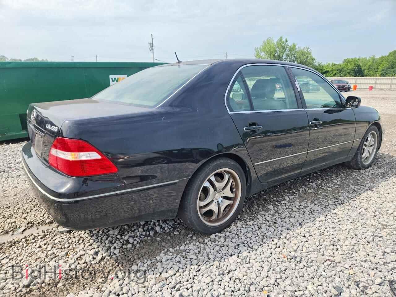 2005 LEXUS LS430 - VIN: JTHBN36F655005493 - Photo 3