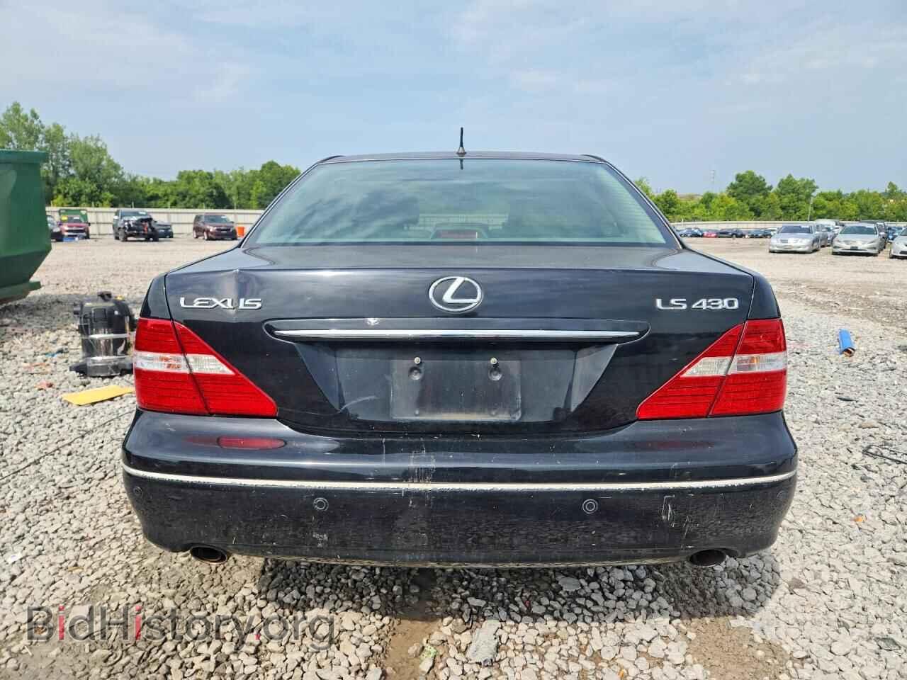 2005 LEXUS LS430 - VIN: JTHBN36F655005493 - Photo 6