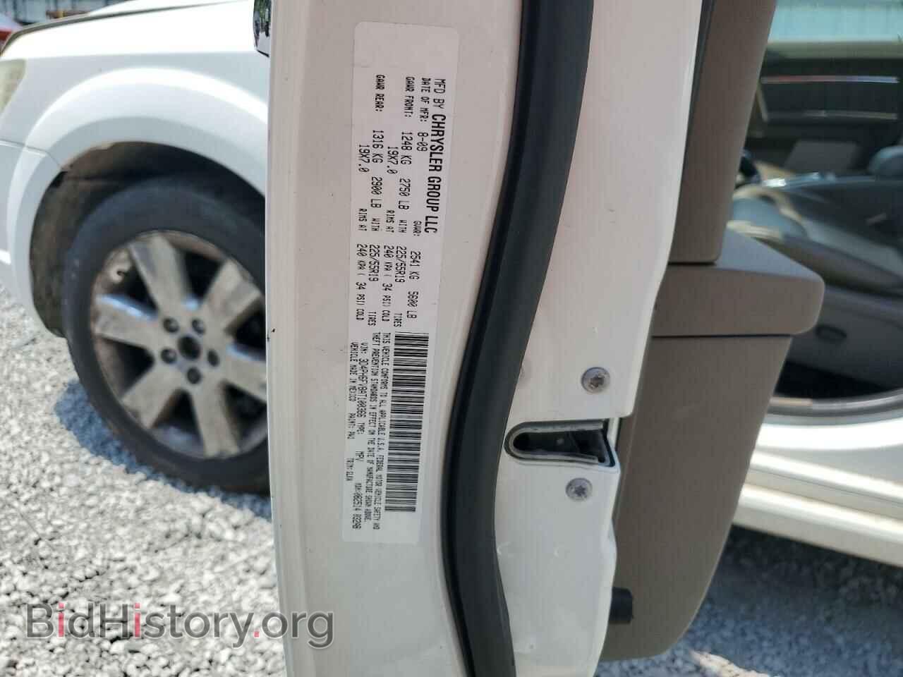 2010 DODGE JOURNEY - VIN: 3D4PH6FV8AT100366 - Фото 13