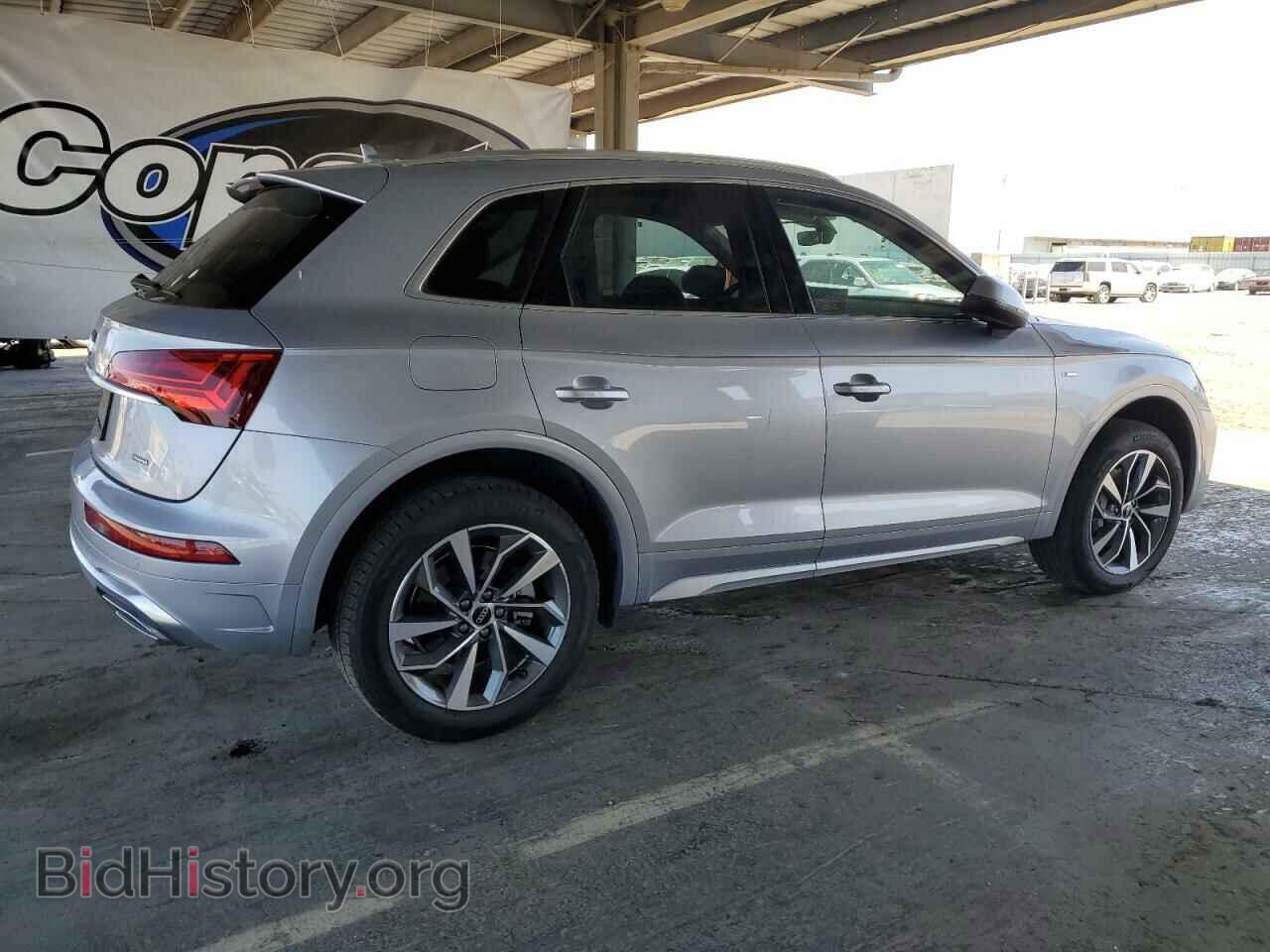 2022 AUDI Q5 - VIN: WA1EAAFYXN2135109 - Фото 3