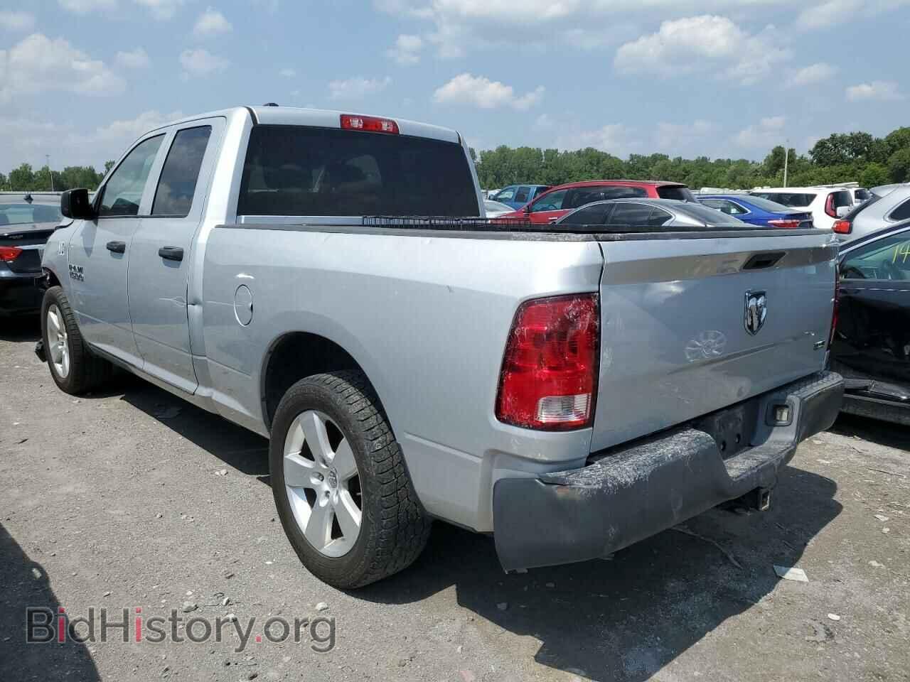 2015 RAM 1500 - VIN: 1C6RR6FG1FS578519 - Фото 2
