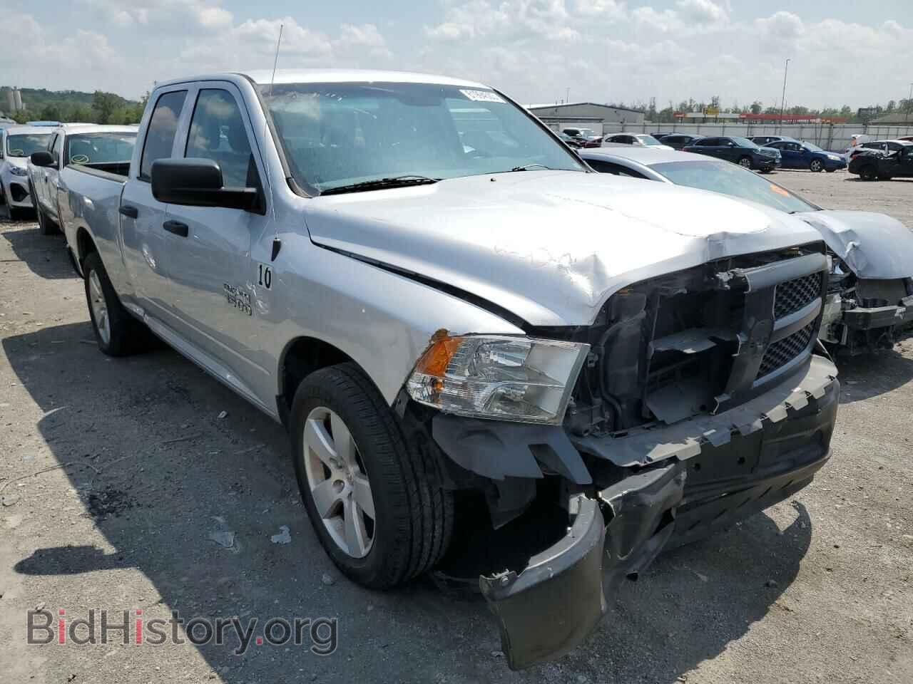 2015 RAM 1500 - VIN: 1C6RR6FG1FS578519 - Фото 4