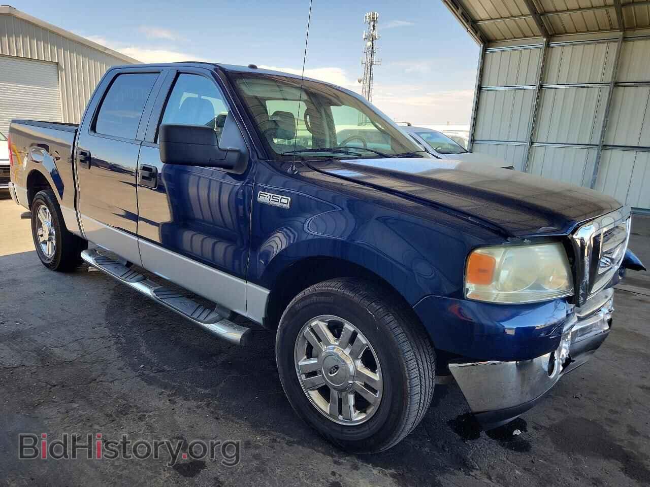 2008 FORD F150 - VIN: 1FTPW12568FC05343 - Фото 4
