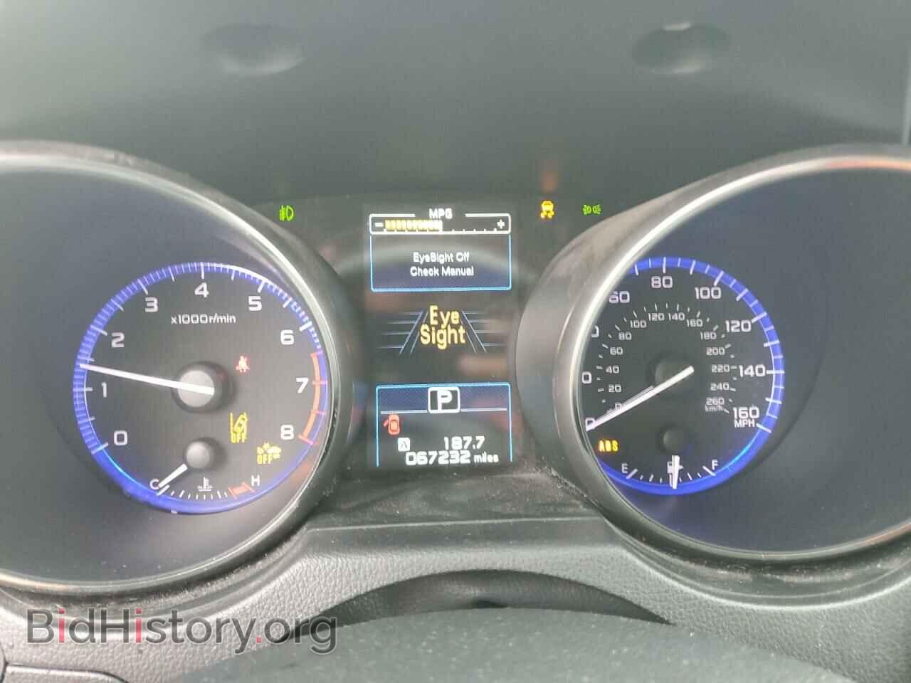2015 SUBARU OUTBACK - VIN: 4S4BSENC3F3218682 - Фото 9