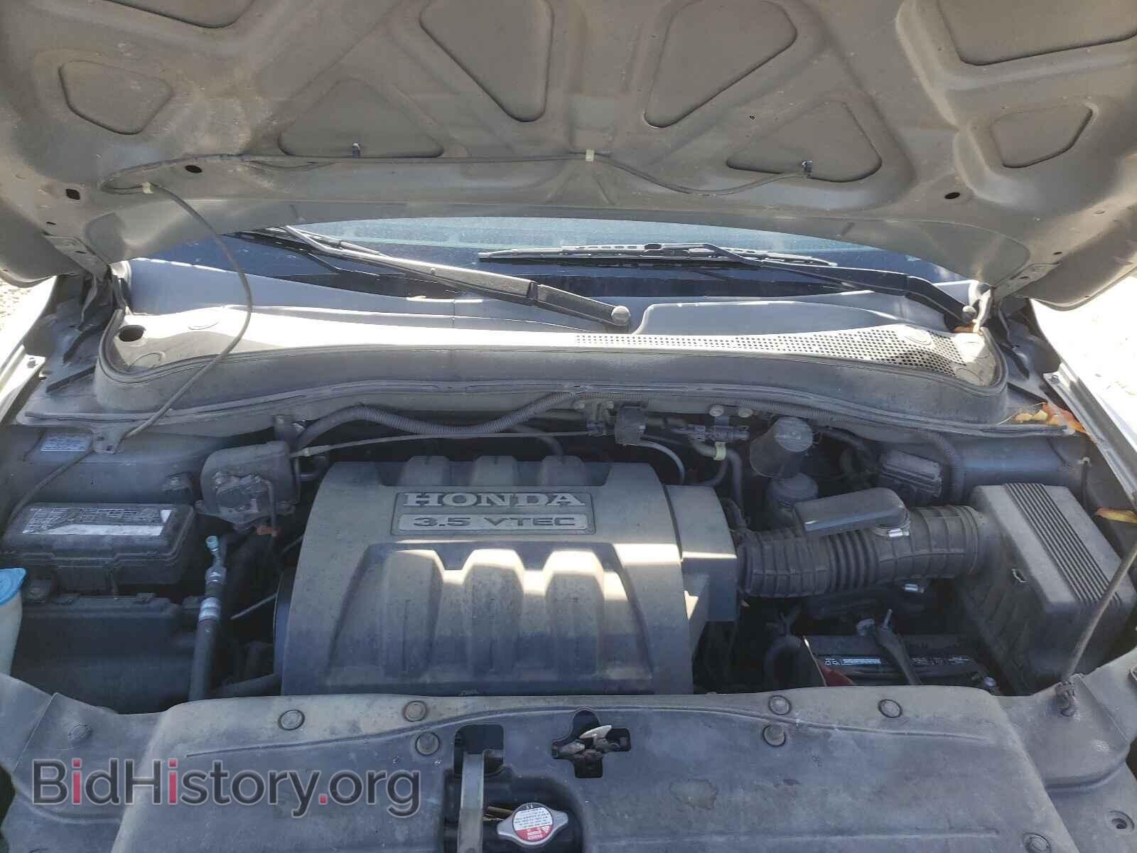 2008 HONDA PILOT - VIN: 5FNYF18718B047057 - Фото 7