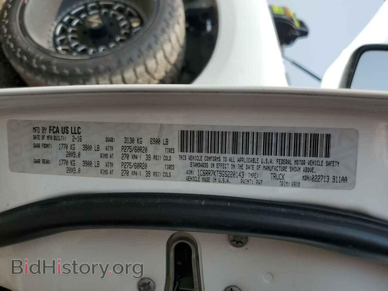2016 RAM 1500 - VIN: 1C6RR7KT9GS220143 - Фото 12