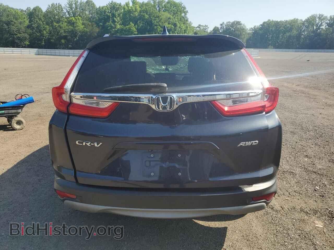2017 HONDA CRV - VIN: 5J6RW2H59HL035514 - Фото 6