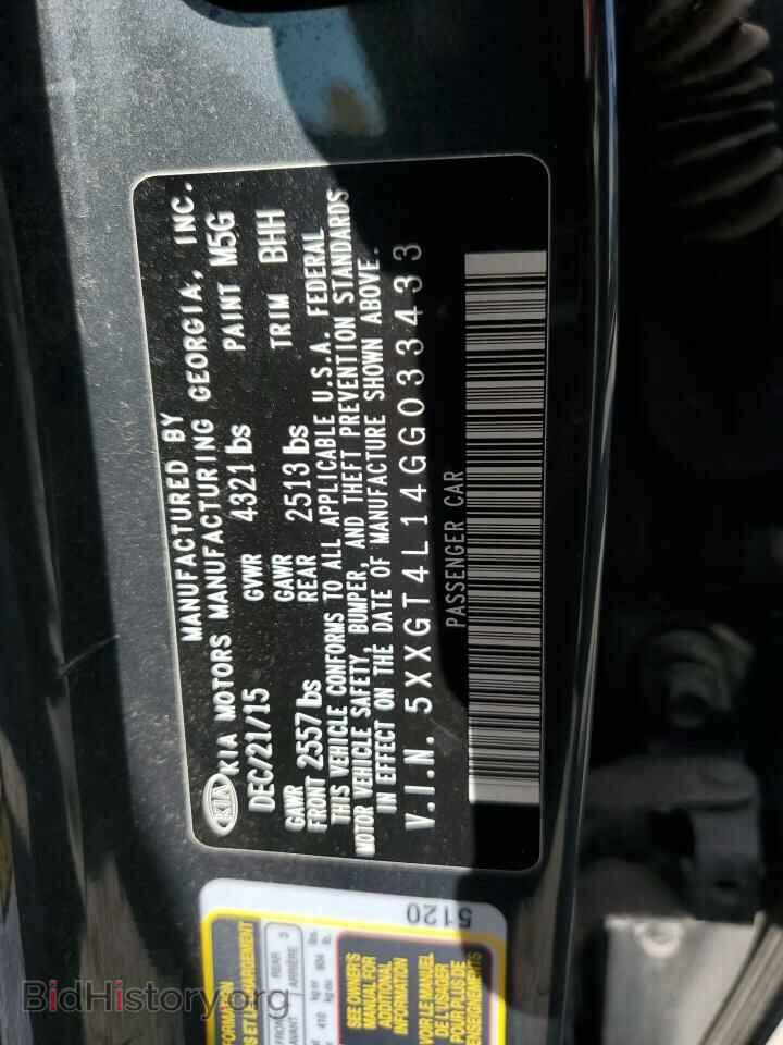 2016 KIA OPTIMA - VIN: 5XXGT4L14GG033433 - Фото 12