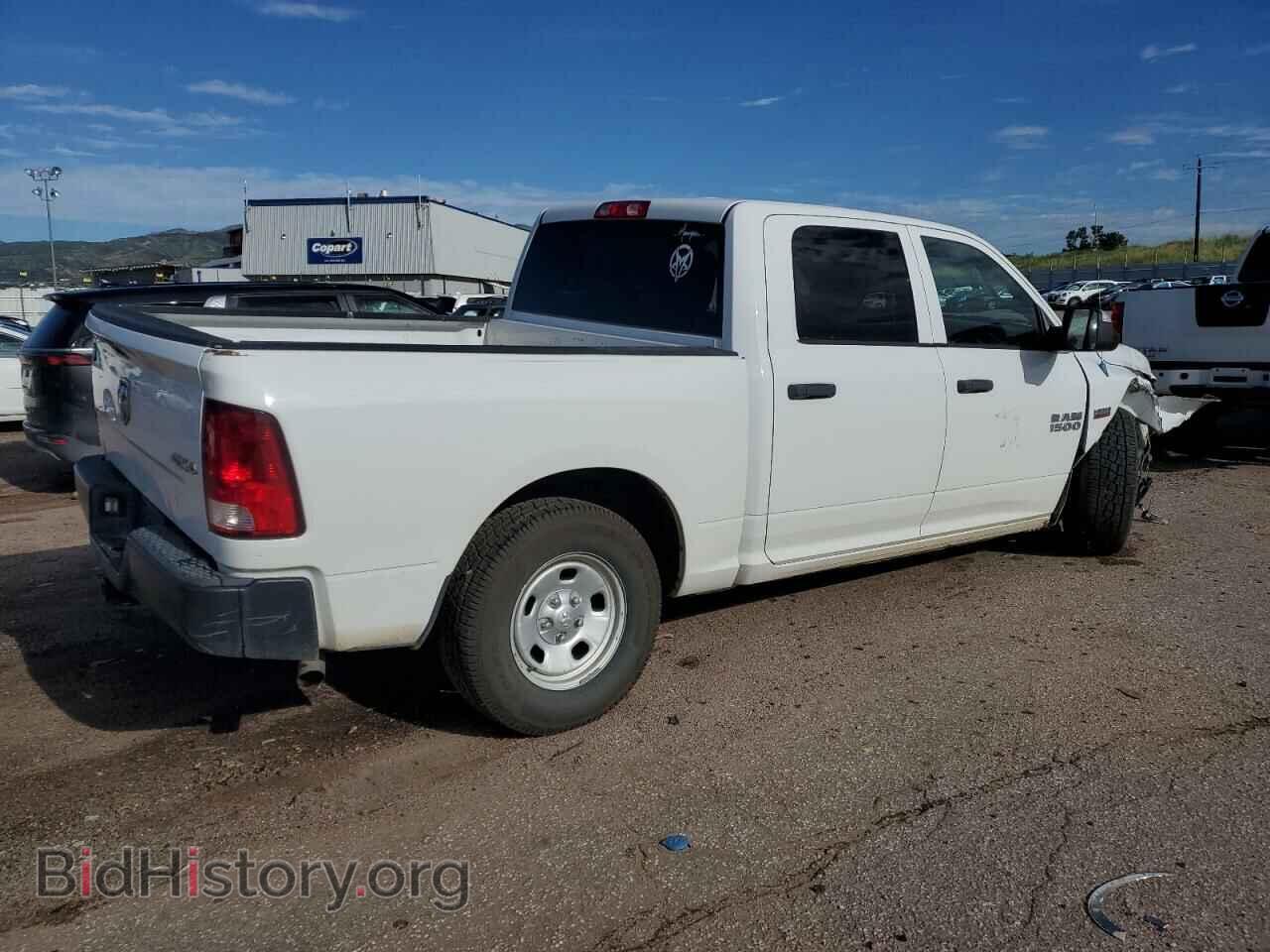 2013 RAM 1500 - VIN: 1C6RR7KT8DS636986 - Photo 3