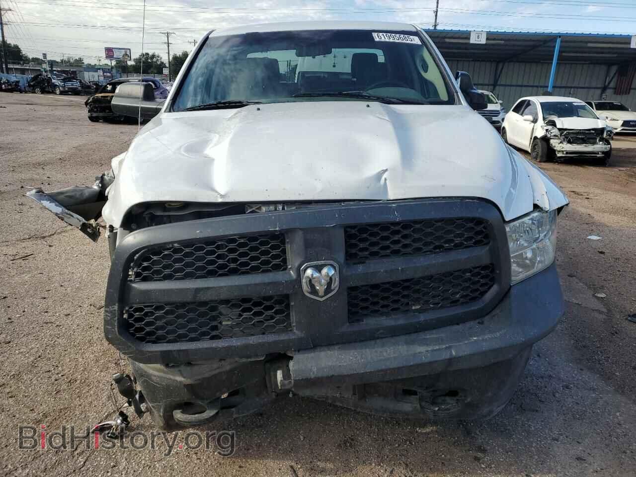 2013 RAM 1500 - VIN: 1C6RR7KT8DS636986 - Photo 5