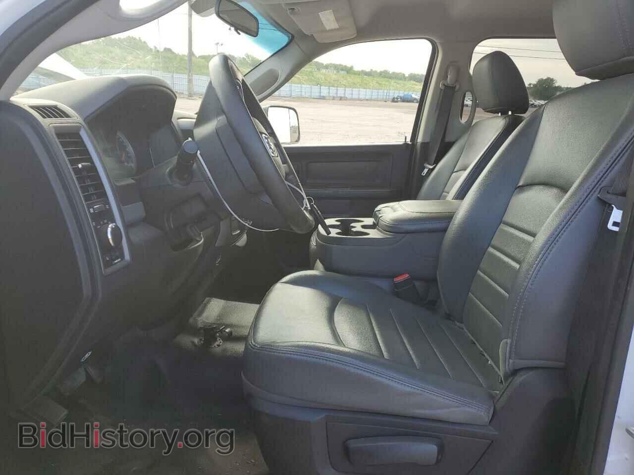 2013 RAM 1500 - VIN: 1C6RR7KT8DS636986 - Photo 7