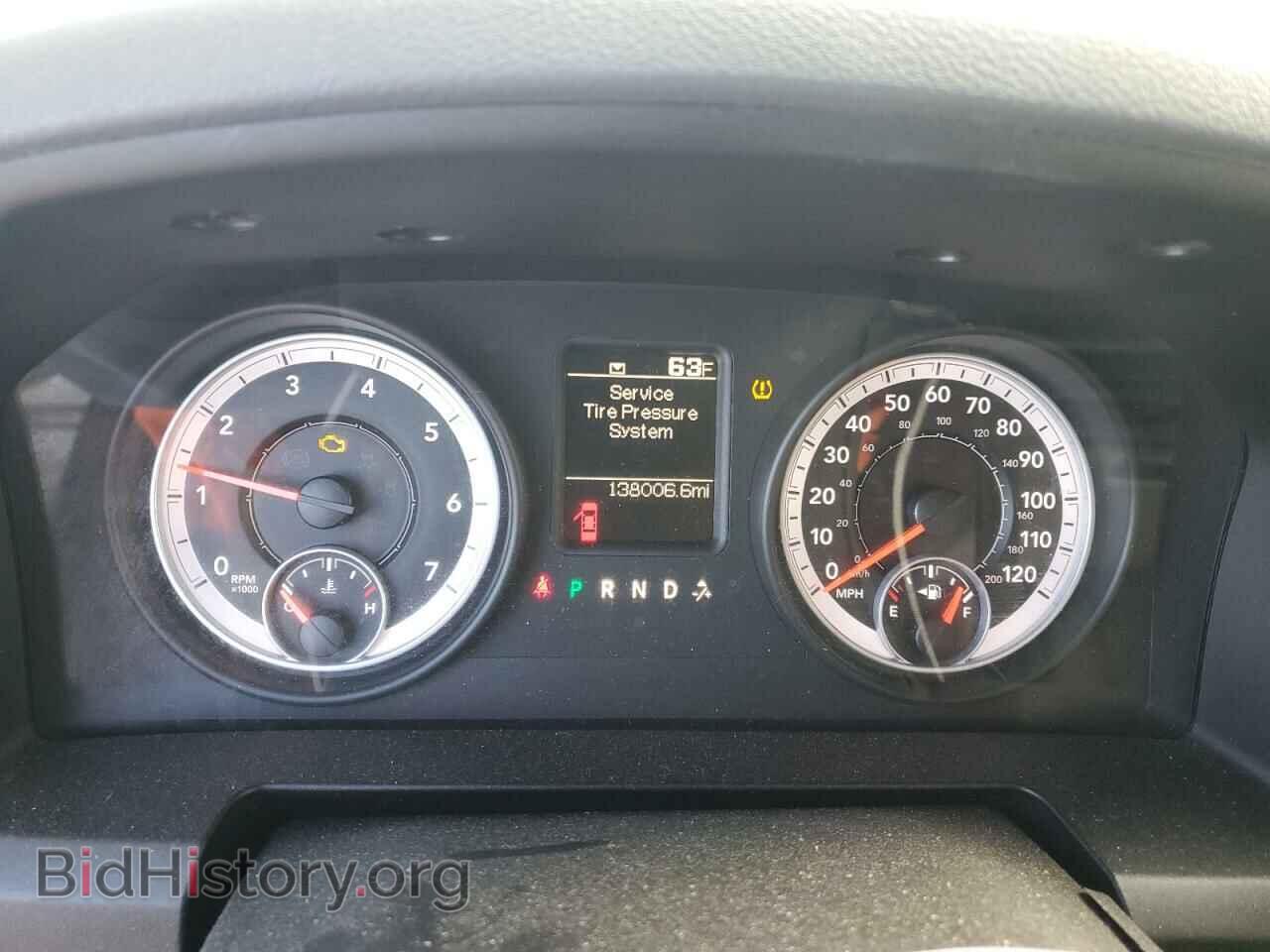 2013 RAM 1500 - VIN: 1C6RR7KT8DS636986 - Photo 9
