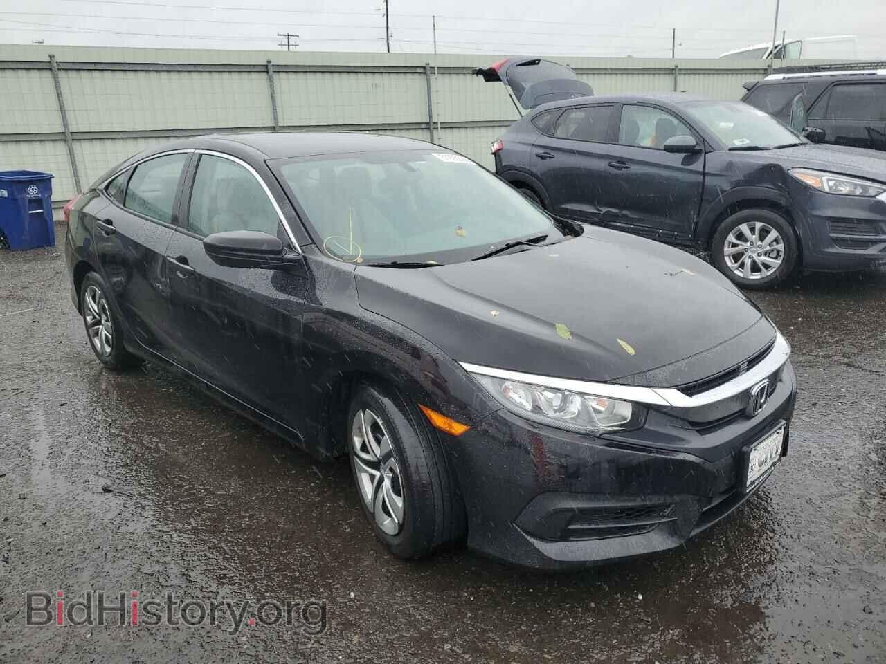 Фотография 2HGFC2F58HH512971 - HONDA CIVIC 2017