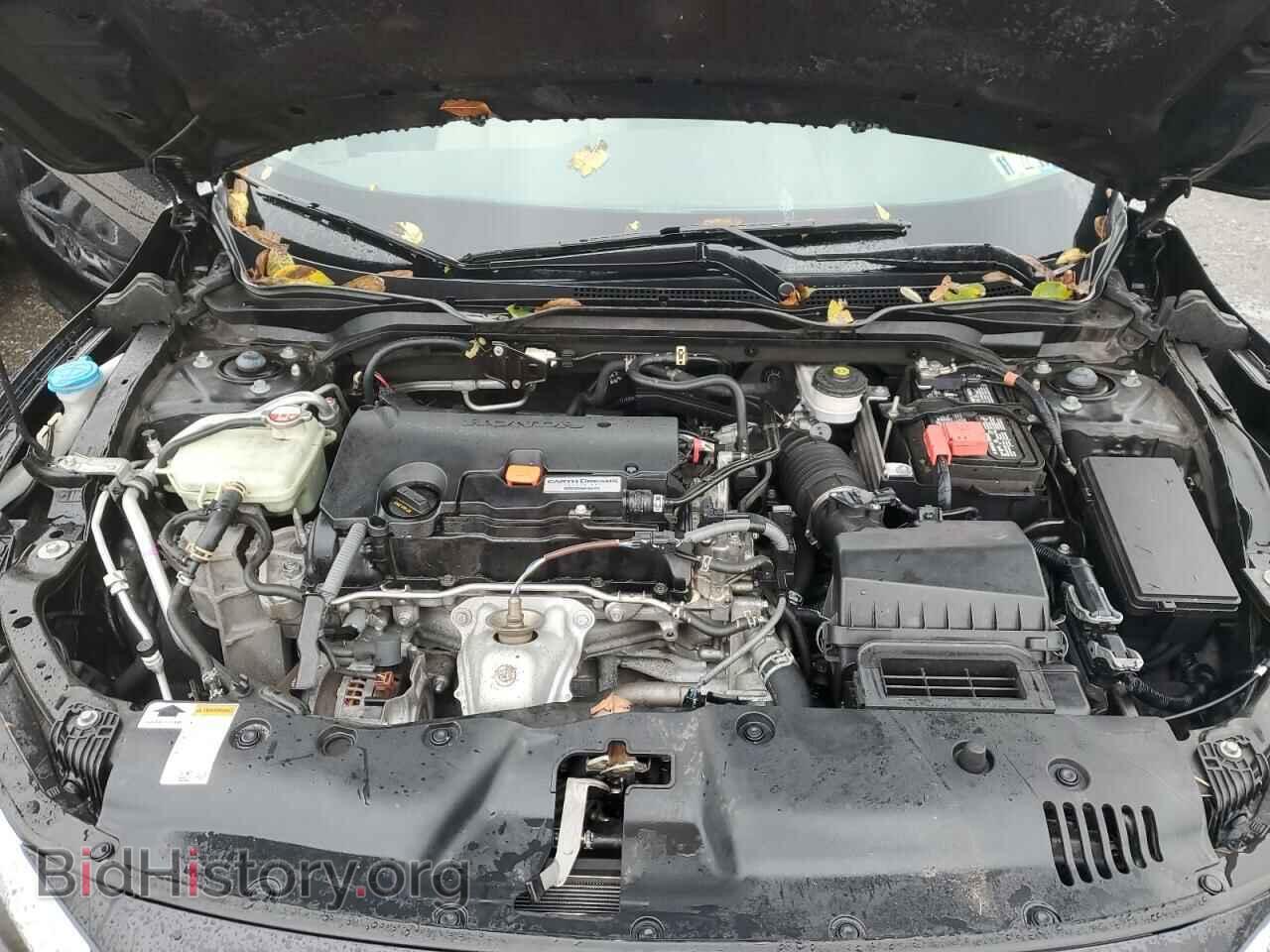 2017 HONDA CIVIC - VIN: 2HGFC2F58HH512971 - Фото 7