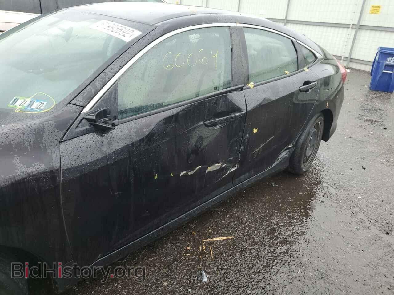 2017 HONDA CIVIC - VIN: 2HGFC2F58HH512971 - Фото 9